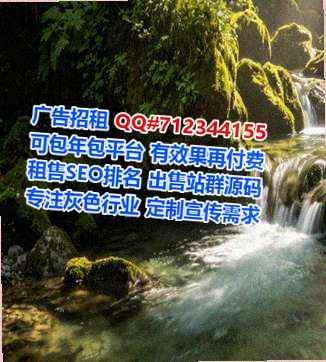 武侯代生广告公司